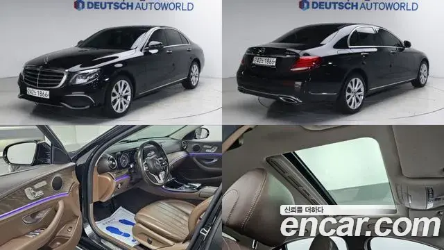 Mercedes-Benz E-Class 2019 — Şəkil 7/20