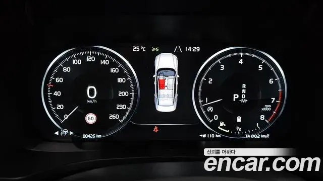 Volvo S60 2021 — ფოტო 19/40