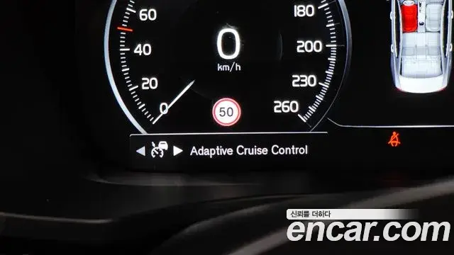 Volvo S60 2021 — ფოტო 23/40