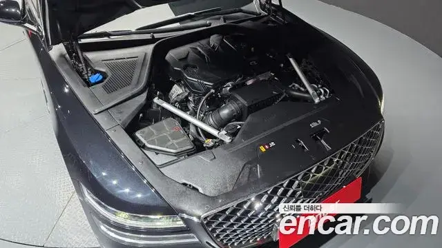Genesis G80 2023 — Şəkil 32/33