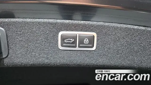 Genesis G80 2023 — Şəkil 8/33