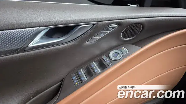 Genesis G80 2023 — Şəkil 15/33