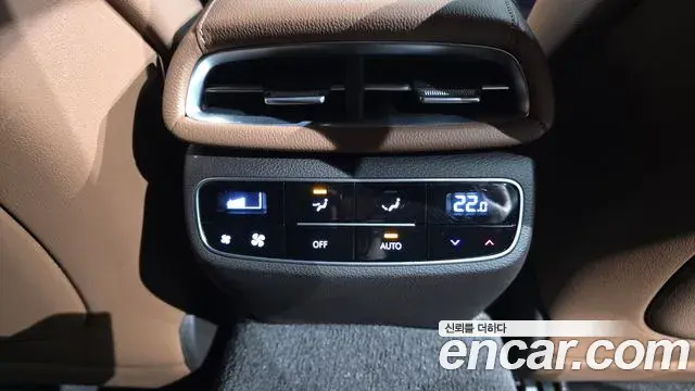 Genesis G80 2023 — Şəkil 24/33