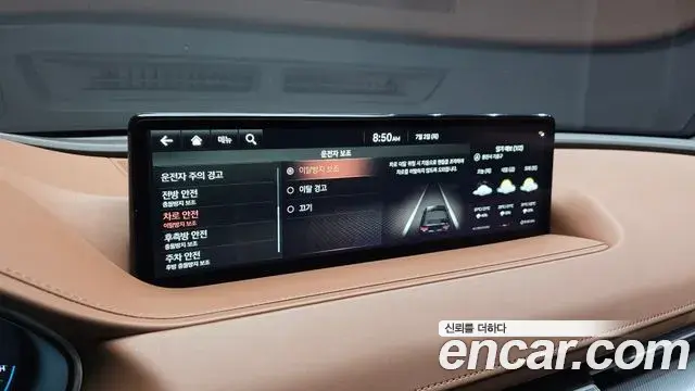 Genesis G80 2023 — Şəkil 25/33