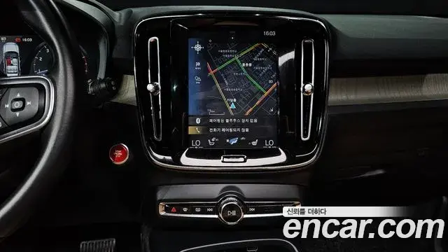 Volvo XC40 2019 — Фото 13/20