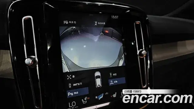 Volvo XC40 2019 — Фото 15/20
