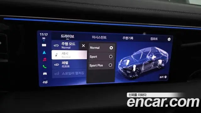 Porsche Macan EV 2025 — ფოტო 2/20