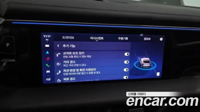 Porsche Macan EV 2025 — ფოტო 8/20