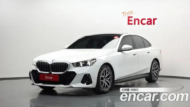 BMW 5 Series 2025 — Şəkil 1/33