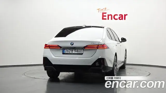 BMW 5 Series 2025 — Şəkil 15/33