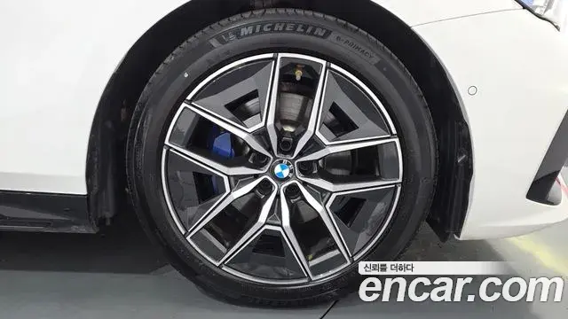 BMW 5 Series 2025 — Şəkil 29/33