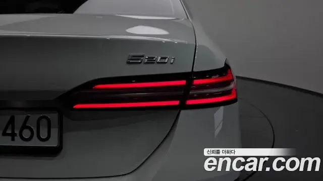 BMW 5 Series 2025 — Şəkil 19/33