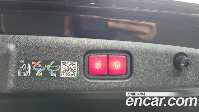 Mercedes-Benz E-Class 2025 — Şəkil 15/20