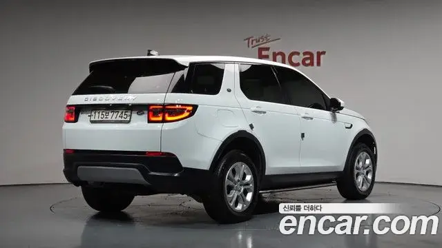 Land Rover Discovery Sport 2020 — ფოტო 13/31