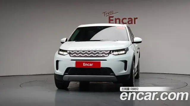 Land Rover Discovery Sport 2020 — ფოტო 22/31
