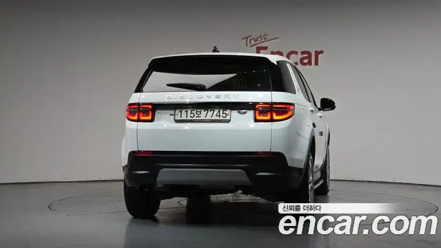 Land Rover Discovery Sport 2020 — ფოტო 3/31