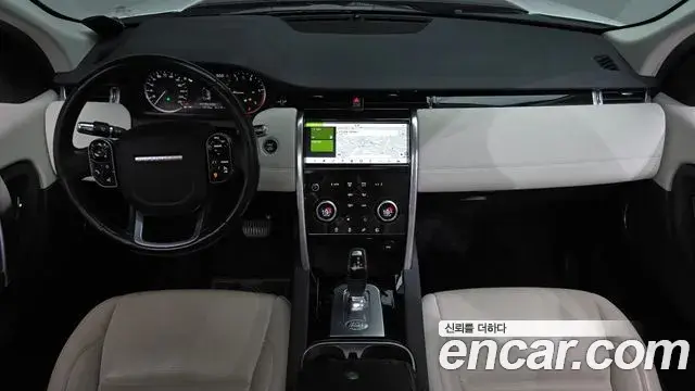 Land Rover Discovery Sport 2020 — ფოტო 4/31