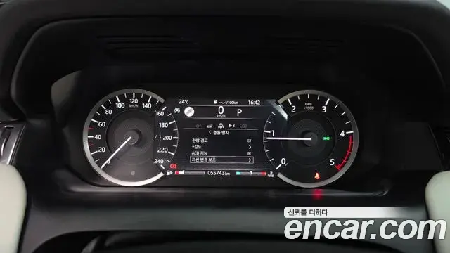 Land Rover Discovery Sport 2020 — ფოტო 17/31