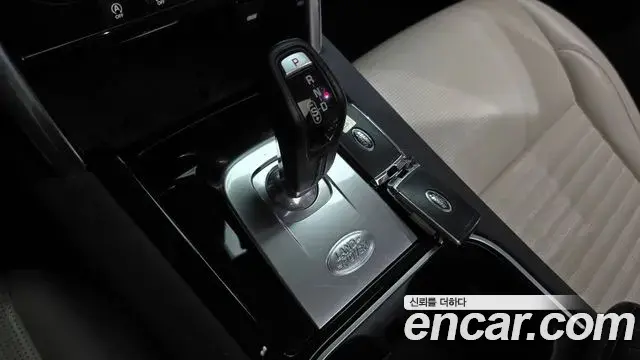 Land Rover Discovery Sport 2020 — ფოტო 24/31