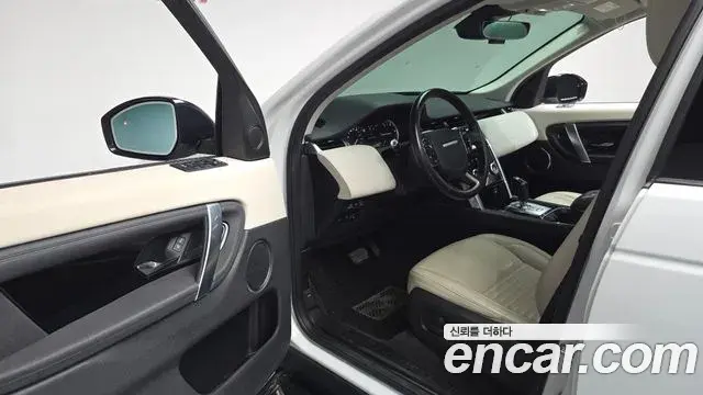 Land Rover Discovery Sport 2020 — ფოტო 20/31