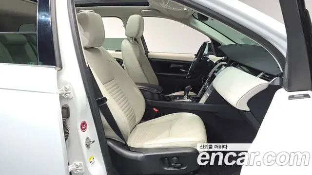Land Rover Discovery Sport 2020 — ფოტო 21/31