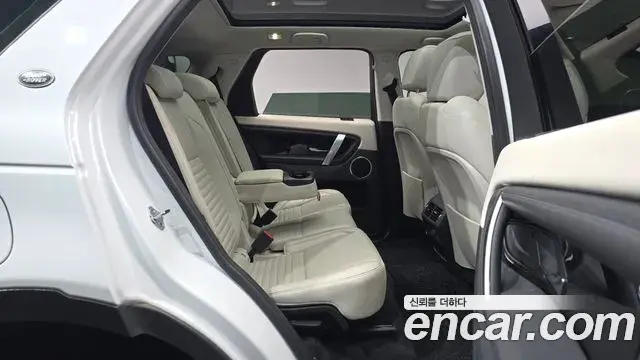 Land Rover Discovery Sport 2020 — ფოტო 25/31