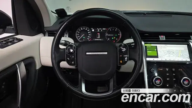 Land Rover Discovery Sport 2020 — ფოტო 30/31