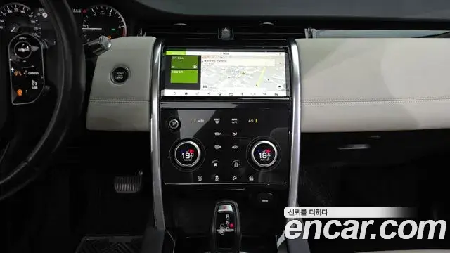 Land Rover Discovery Sport 2020 — ფოტო 28/31