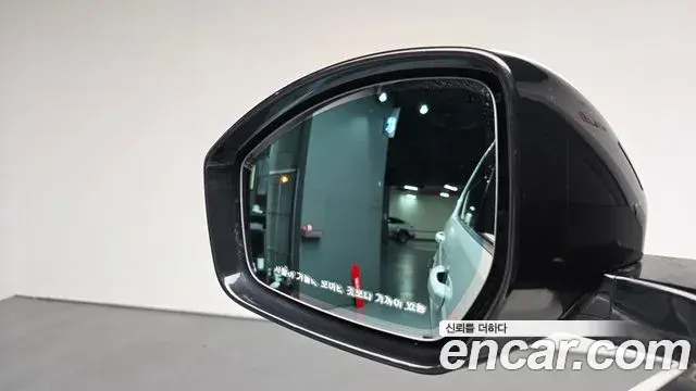 Land Rover Discovery Sport 2020 — ფოტო 9/31