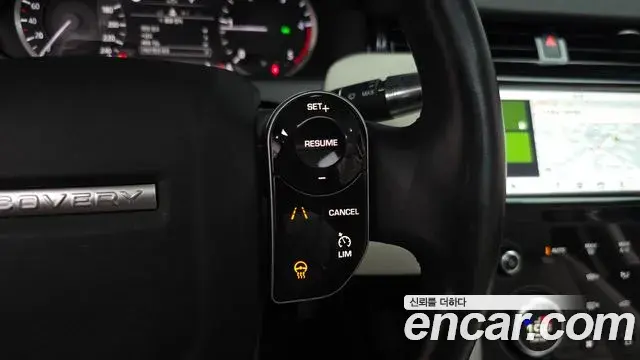 Land Rover Discovery Sport 2020 — ფოტო 2/31