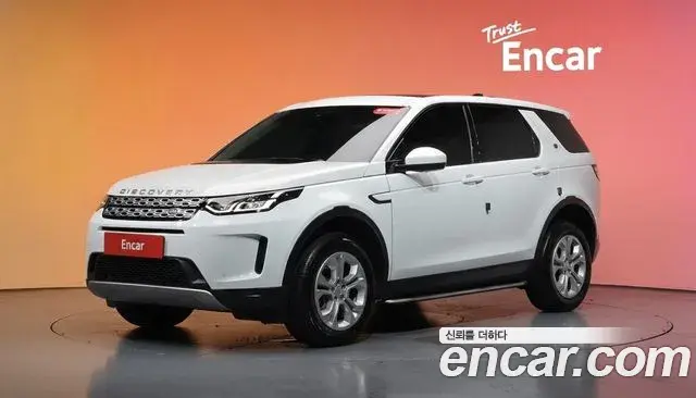 Land Rover Discovery Sport 2020 — ფოტო 14/31