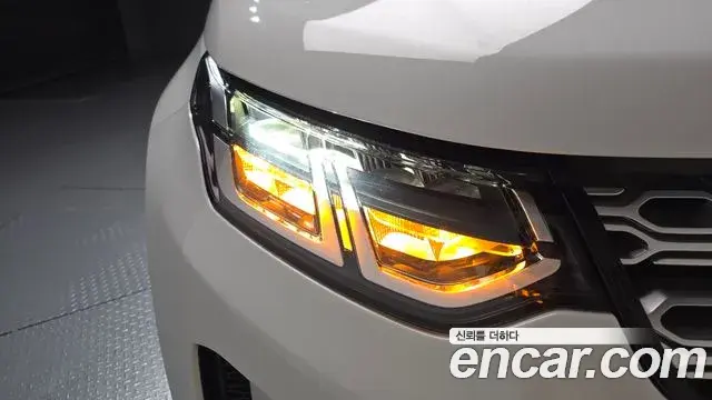 Land Rover Discovery Sport 2020 — ფოტო 7/31