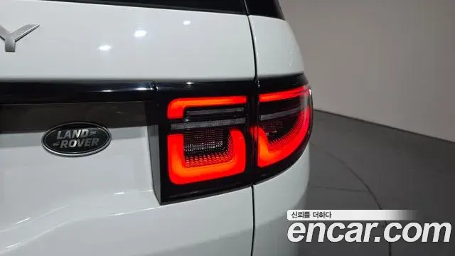Land Rover Discovery Sport 2020 — ფოტო 11/31
