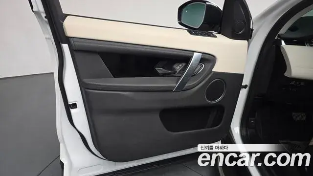 Land Rover Discovery Sport 2020 — ფოტო 16/31