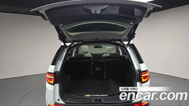Land Rover Discovery Sport 2020 — ფოტო 10/31