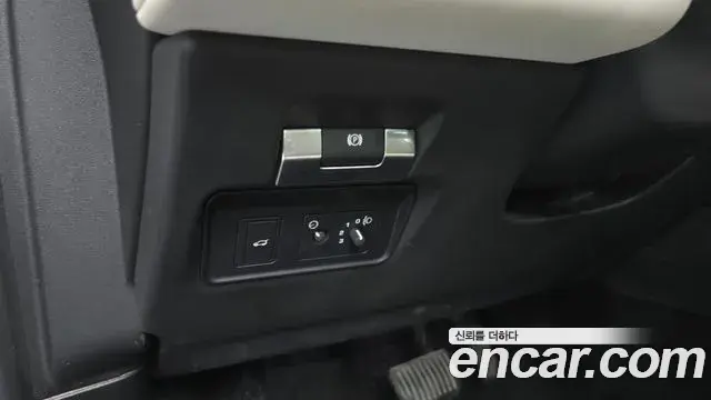 Land Rover Discovery Sport 2020 — ფოტო 26/31