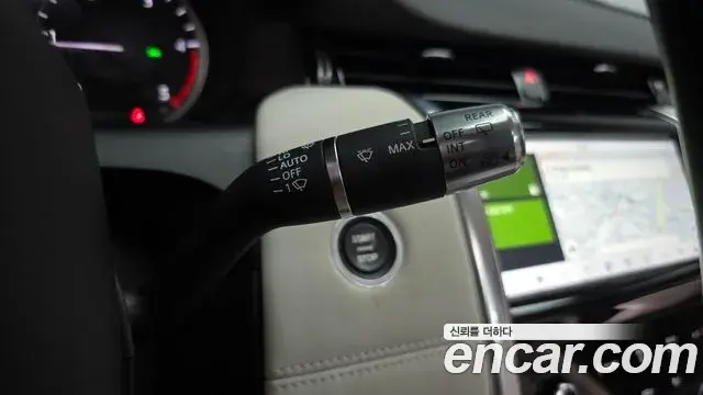 Land Rover Discovery Sport 2020 — ფოტო 31/31