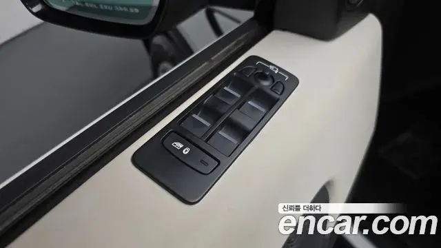 Land Rover Discovery Sport 2020 — ფოტო 5/31
