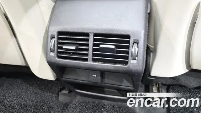 Land Rover Discovery Sport 2020 — ფოტო 19/31