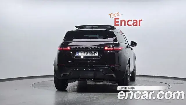 Land Rover Range Rover Evoque 2025 — Şəkil 4/20