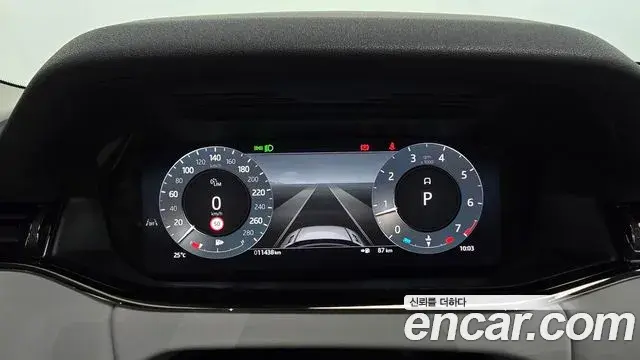 Land Rover Range Rover Evoque 2025 — Şəkil 20/20