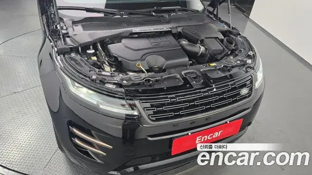 Land Rover Range Rover Evoque 2025 — Photo 16/20