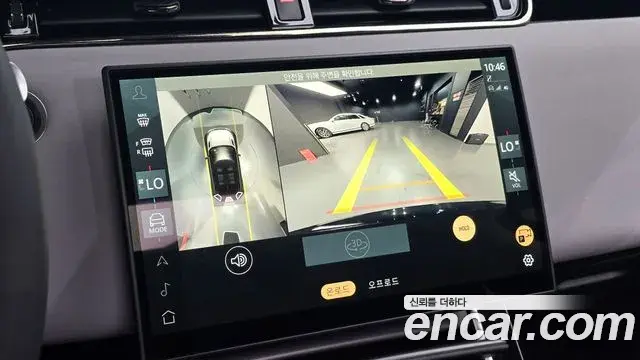 Land Rover Range Rover Evoque 2025 — Photo 11/20