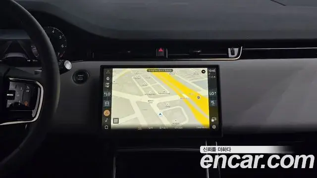 Land Rover Range Rover Evoque 2025 — Photo 7/20