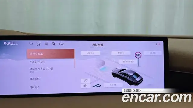 Genesis G80 2024 — ფოტო 12/36