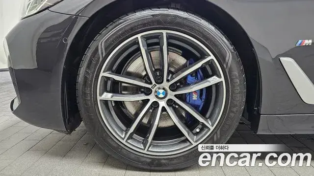 BMW 5 Series 2023 — Şəkil 20/32