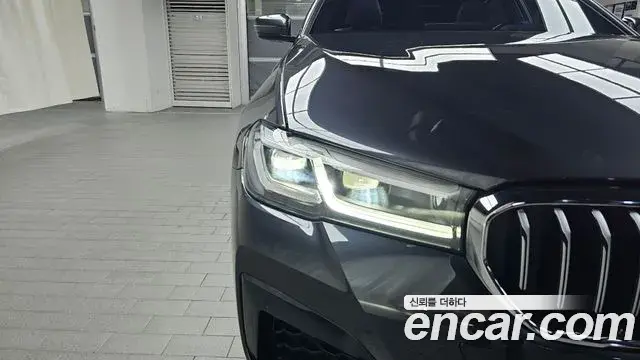 BMW 5 Series 2023 — Şəkil 29/32