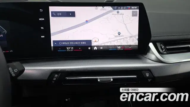 BMW X1 2025 — Photo 13/20