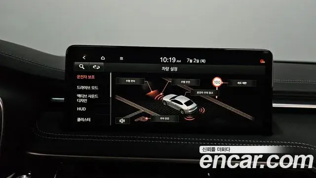 Genesis G70 2025 — ფოტო 5/33