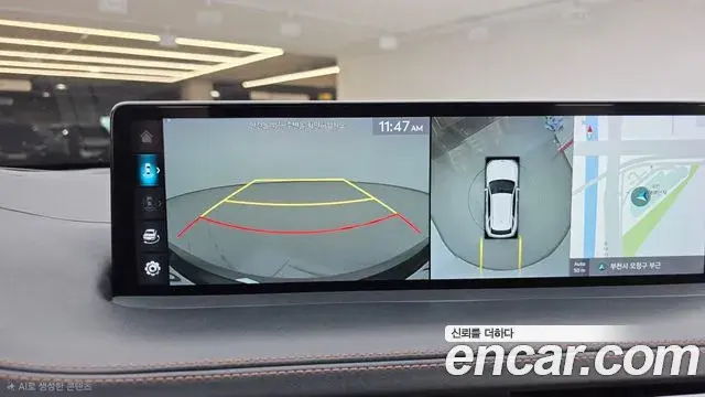Genesis GV70 2021 — Şəkil 5/20